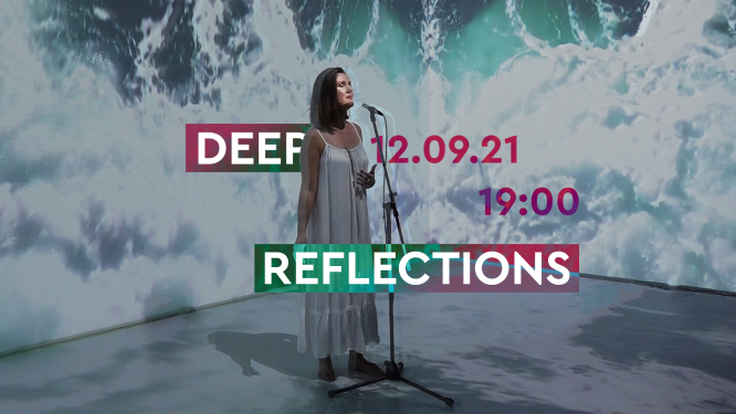 DEEP REFL 1