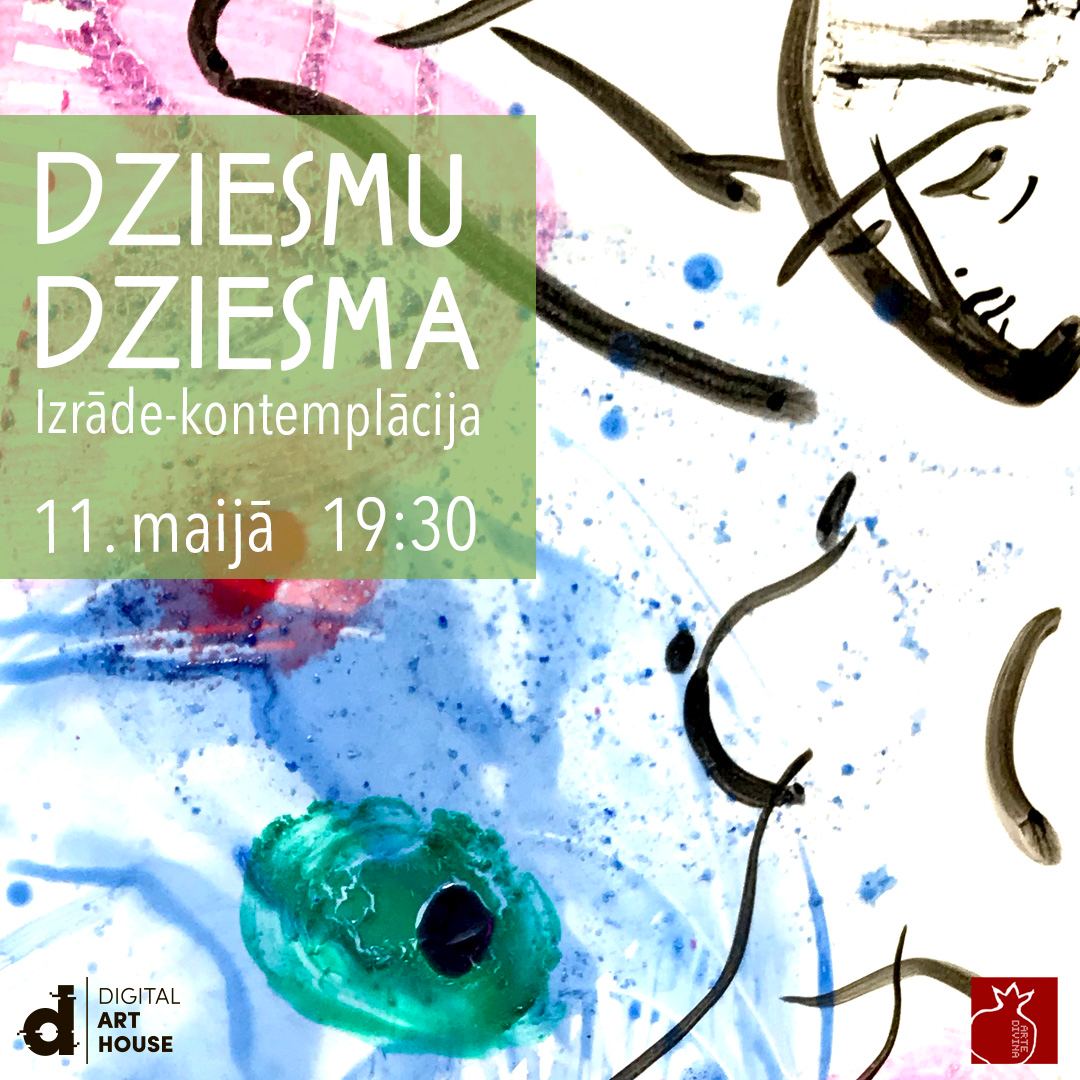dziesmudziesma digitalarthouse 1