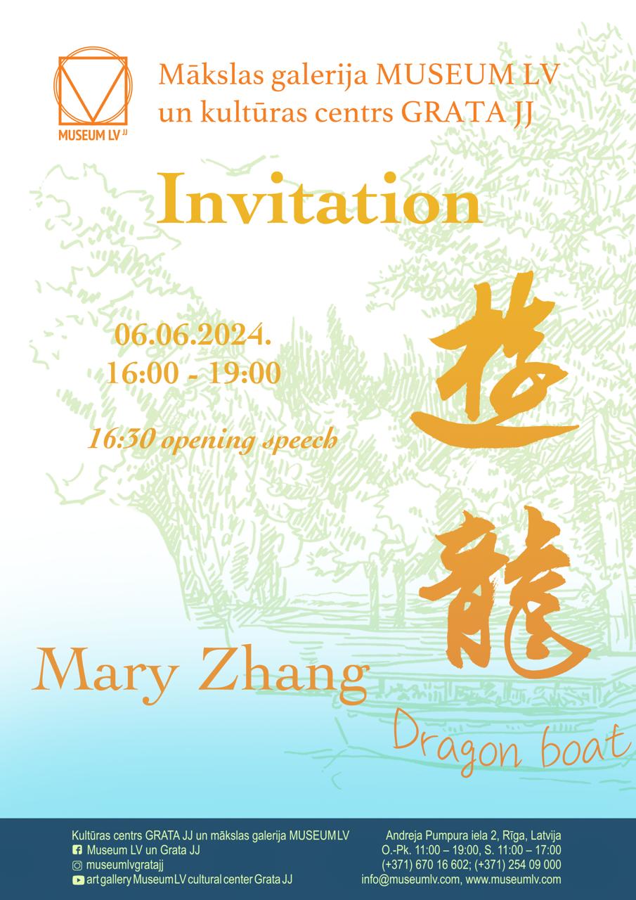 invitation