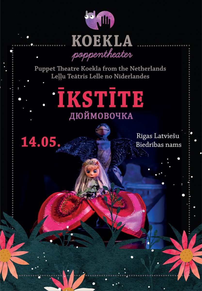 koekla 2023