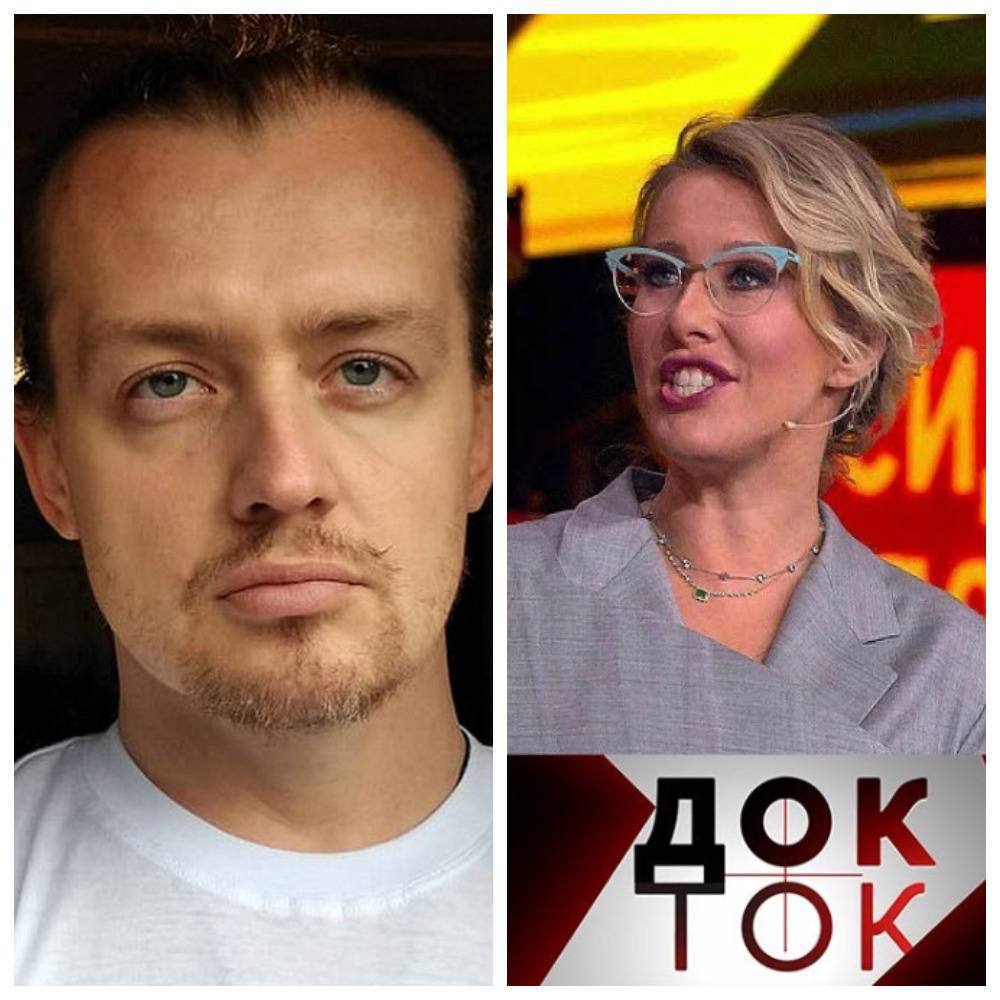 sobchak doktok